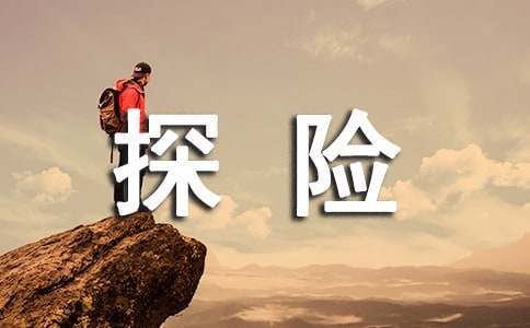 ����̽�U(xi��n)�����ģ����A110ƪ��