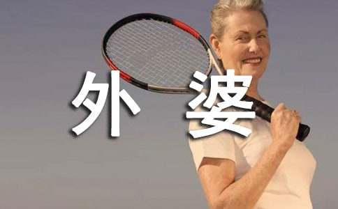 ���ŵ�؈���ąR��(10ƪ)