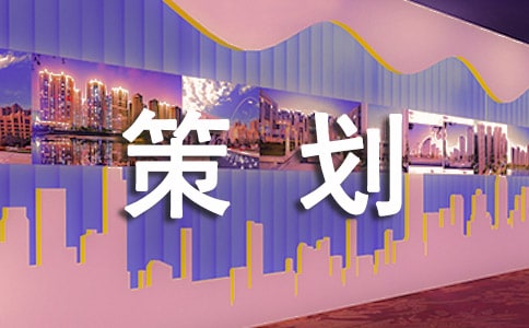 ���õĲ߄��������᡿