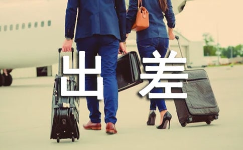 �T�����˳���W(xu��)��(x��)���