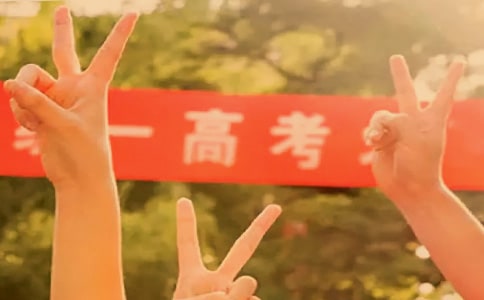 �����¸߿��֔�(sh��)��ô��