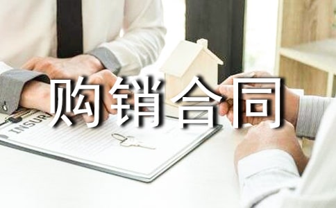 ��Ӱ�ُ�N��ͬ����