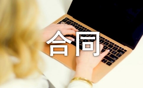 ��ُ�ذ��ͬ