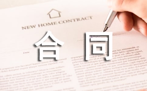 �������U��(j��ng)���ͬ