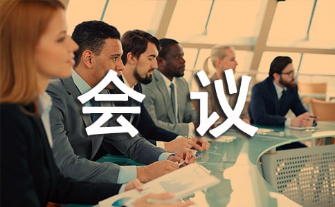 ��Ӗ(x��n)��(hu��)�h֪ͨ��