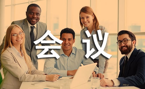 �W�g(sh��)���h֪ͨ�\����2ƪ��