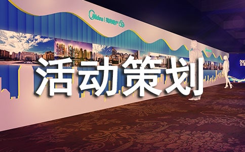 ��(chu��ng)��(chu��ng)�I(y��)���(d��ng)�߄���(sh��)(6ƪ)