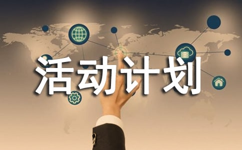 ���P(gu��n)���Ӌ��ģ���\����ƪ