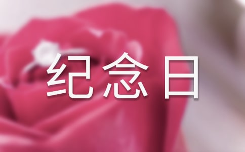 2015���P(gu��n)����(zh��n)����������:�y������(zh��n)�����o(j��)����