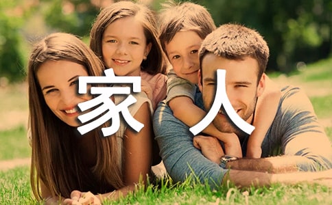 �P(gu��n)�ڲ�����˸��ܵęzӑ��