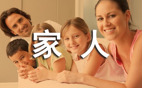 ����F(tu��n)�Y(ji��)һ�����ֳ���(b��o)