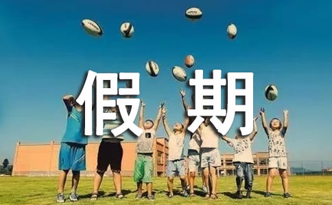 ���ڰ�ȫ���L���Z������7ƪ