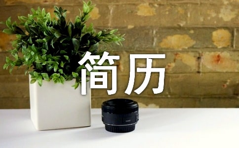 �zӰ��������(ji��n)�v�����x12ƪ��