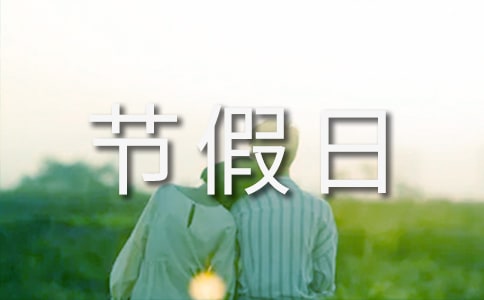 ��һ��ȥ��5���c(di��n)����(ji��)���ռs�����ɣ�