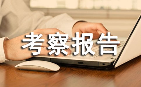 У�F(tu��n)ί�����(b��o)�淶��