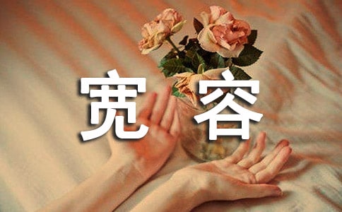 ��һ�N�۽���������ӛ900��