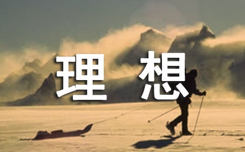 ���w�������}����(hu��)���(d��ng)����