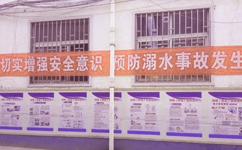 ����ˮ�ı��C�������x6ƪ��