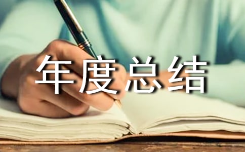 �������ȿ��Y(ji��)�\��ʮƪ