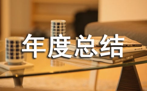 ���L��ȿ��Y(ji��)��ƪ