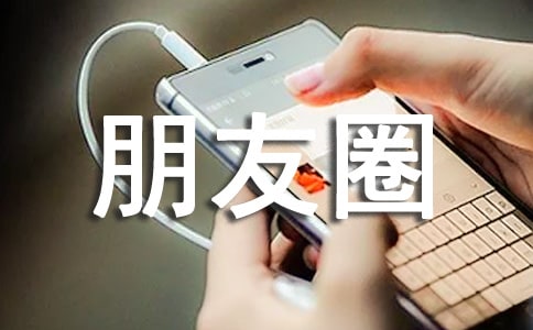 �P�ڱ�����������Ȧ�f�f���ӅR�������x60�䣩