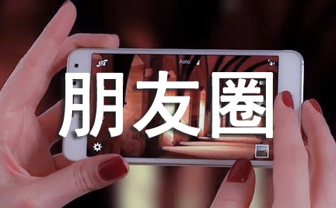 ��(j��ng)�䱯����������Ȧ���Z���ӣ����x60�䣩