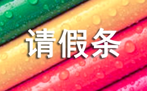 ��W(xu��)Ո�ٗl����