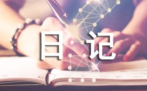 ���x�^����ӛ400��