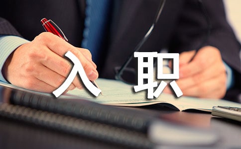 �T�������ҽ�B(����15ƪ)