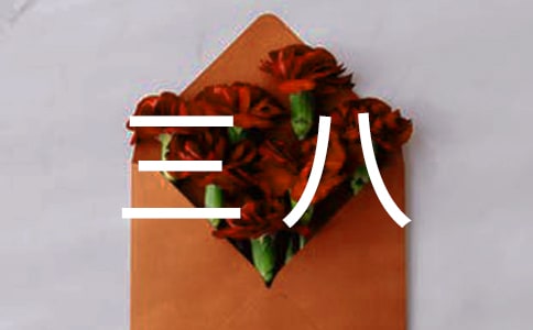 �����H�ӻ��(d��ng)��Ո(q��ng)��(11ƪ)