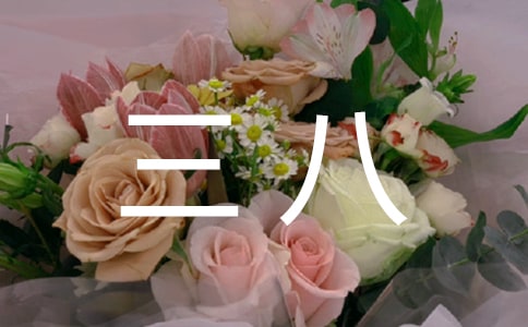 ���˼t���ւ������E���Ϸ��ģ����x11ƪ��