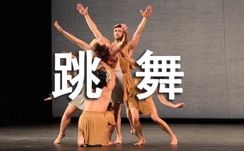 ���ǌ��I(y��)����ľ���