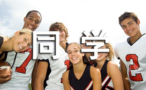 ��W(xu��)�oͬ�W(xu��)�Į��I(y��)ٛ��