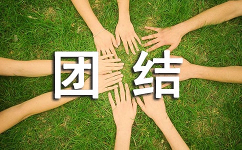 ����F(tu��n)�Y(ji��)һ���H���(d��ng)��(sh��)ʩ����