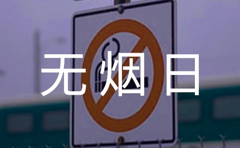 ����o���յĻ�ӷ���