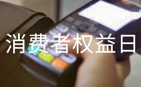 315���M(f��i)�ߙ�(qu��n)����������̖(h��o)250��