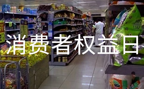 ���M�ߙ�(qu��n)���յĻ�ӷ���