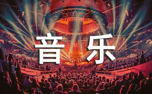 �����T(m��n)��С�W(xu��)����(l��)�̌W(xu��)����Ӌ(j��)��9ƪ