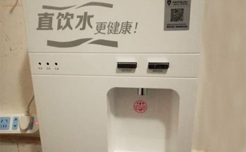 �ˮ�C�{(di��o)�Ј��