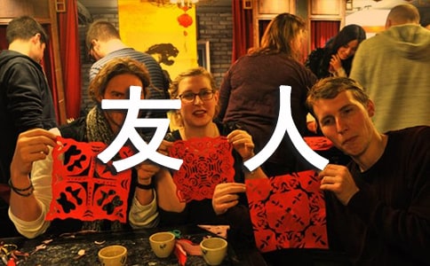 ������ԭ�ķ��g���p��ͨ��5ƪ