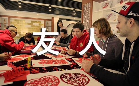 (�ϼ�)������ԭ�ļ��p��