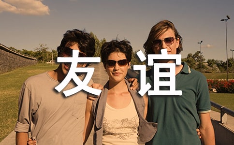 ���x�ߵ��M�^�Ă��о������x���ߵ��M�^�ľ���