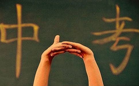 2021�����п��w���x����Ŀ����Щ