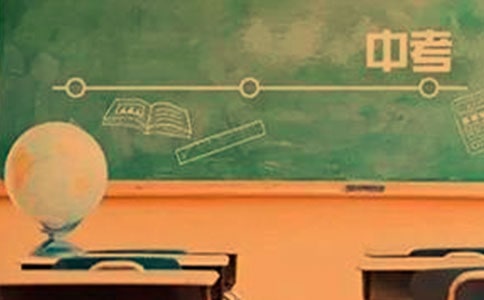 2021Ȫ���п���(b��o)���r(sh��)�gʲô�r(sh��)��