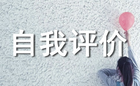 �¶ȿ�Ч���������u�r����